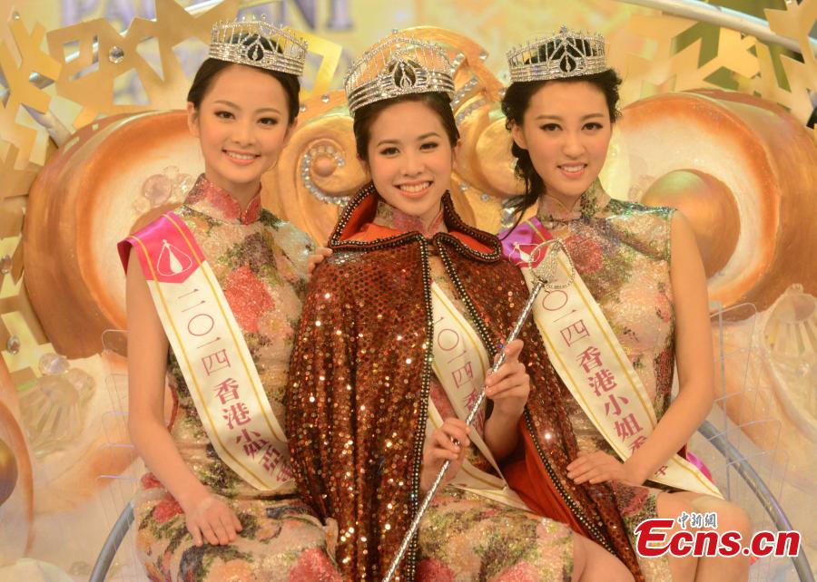 Miss-Hongkong-győztes-1.jpg