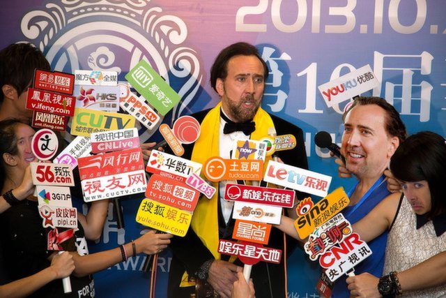 Nicolas-Cage-Kína4.jpg