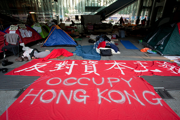 Occupy-Central.jpg