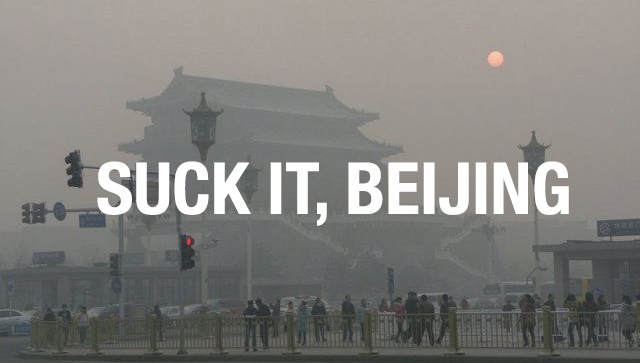 SUCK-it-beijing.jpg