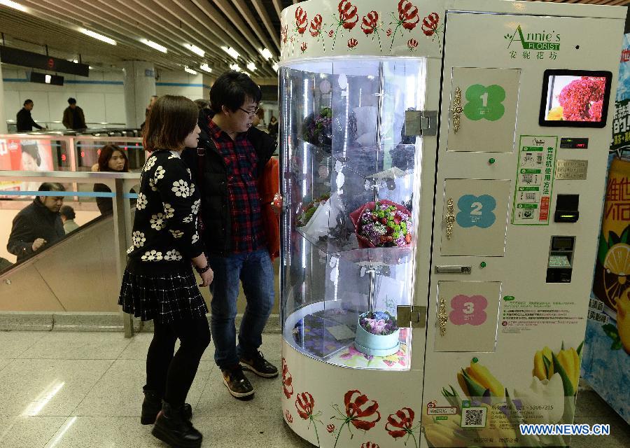 Sanghaji-virágautomaták-1.jpg