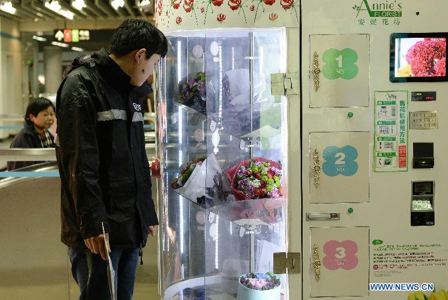 Sanghaji-virágautomaták-3.jpg