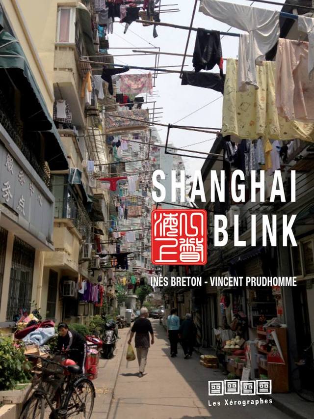 Shanghai-Blink-Cover.jpg