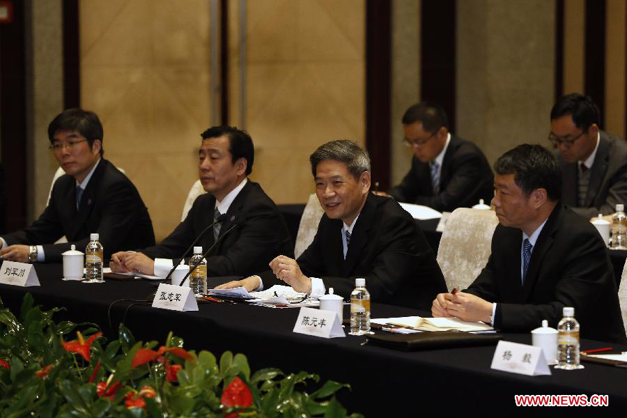 Tajvan-Kína-találkozó-4.jpg
