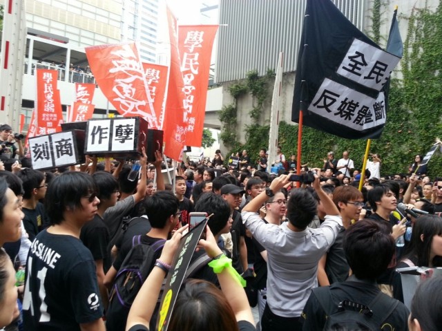 Thousands-of-people-in-Hong-Kong-have-taken-to-the-streets-to-protest-against-what-they-see-as-a-lack-of-government-transparency-and-accountability--640x479.jpg