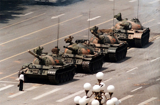 Tiananmen-tér-1.jpg