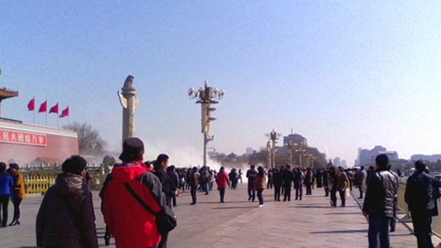 Tiananmen-tér-füst-0.jpg