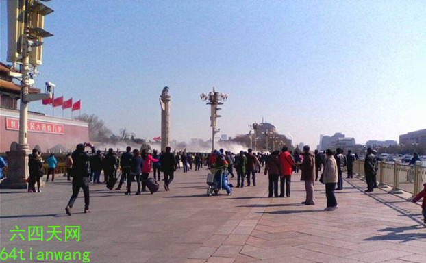 Tiananmen-tér-füst-4.jpg