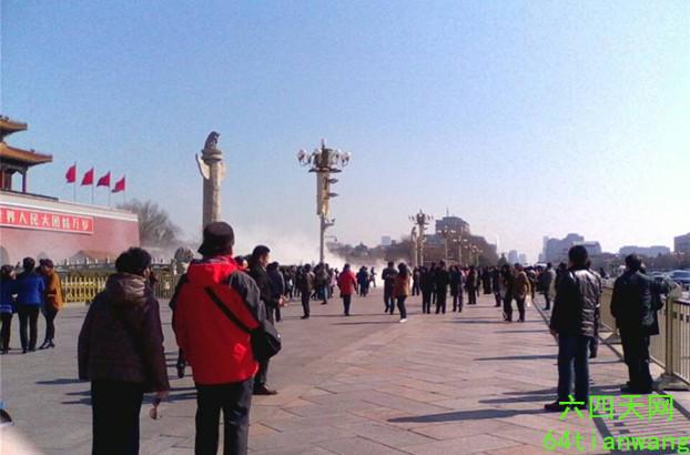 Tiananmen-tér-füst-5.jpg