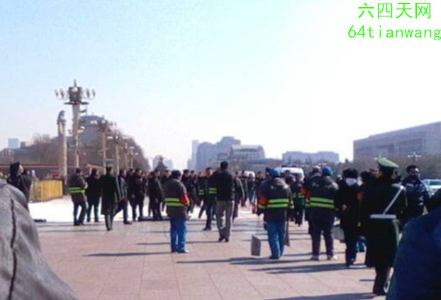 Tiananmen-tér-füst-6.jpg