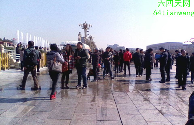 Tiananmen-tér-füst-8.jpg
