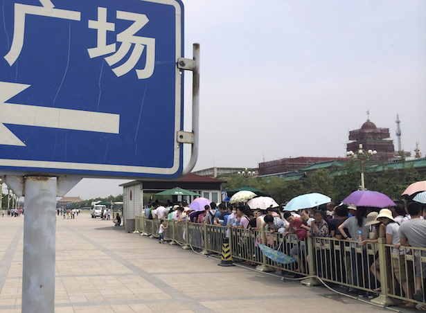 Tienanmen-tér-2014-junius-4-3.jpg