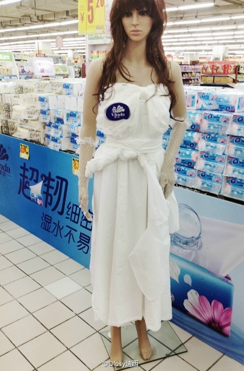 Tissues-Dress-is-the-Most-Gorgeous-Look-These-Pictures-a.jpg