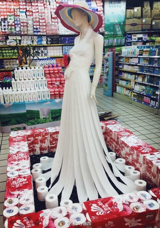 Tissues-Dress-is-the-Most-Gorgeous.jpg