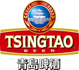 Tsingtao-1.jpg