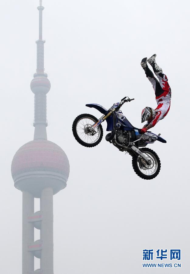 World-Extreme-Games-Sanghaj-5.jpg