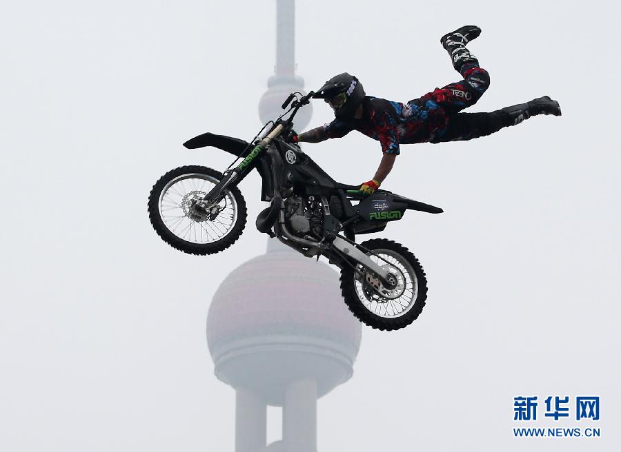 World-Extreme-Games-Sanghaj-8.jpg