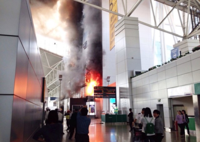 baiyun-airport-fire-2.jpg