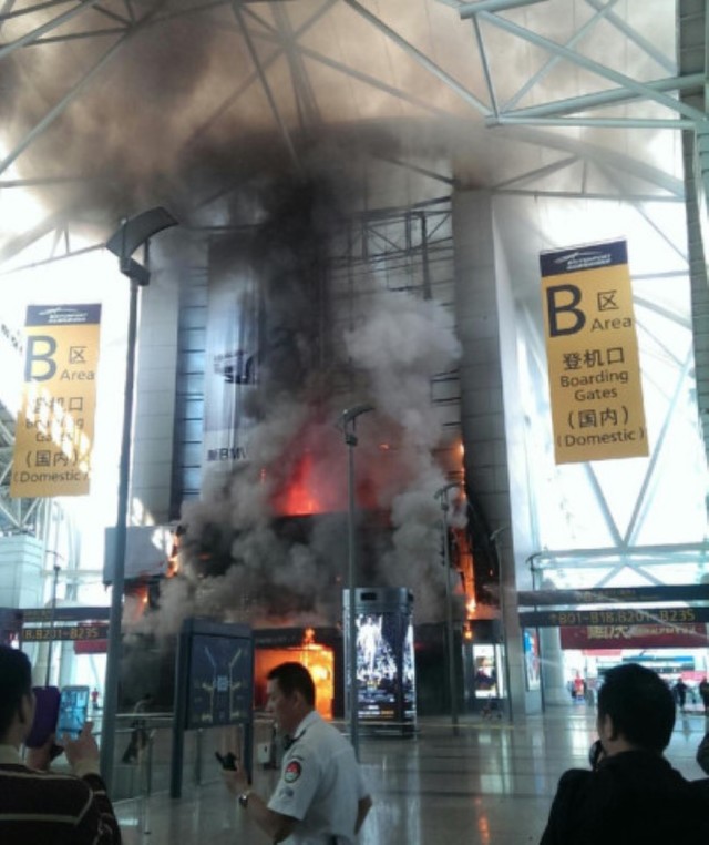 baiyun-airport-fire-5.jpg