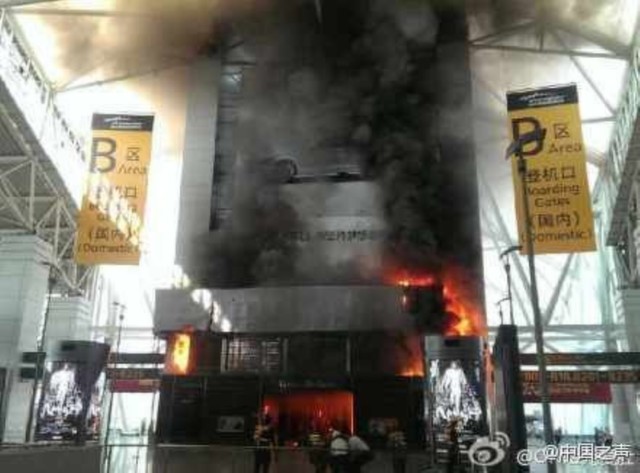 baiyun-airport-fire-6.jpg
