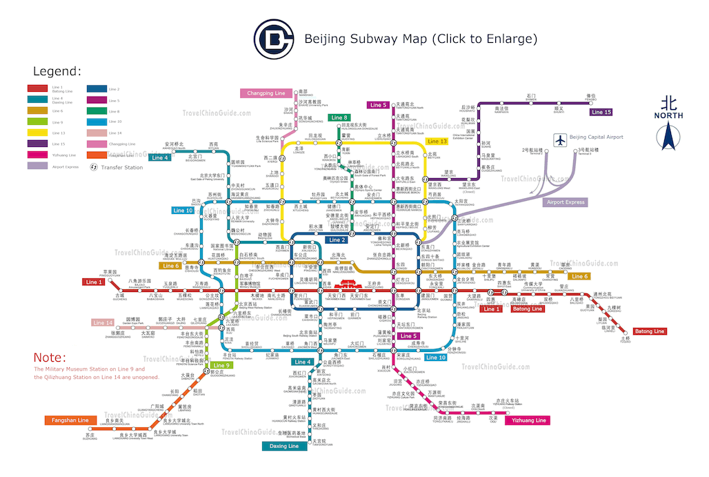 beijing-subway.gif