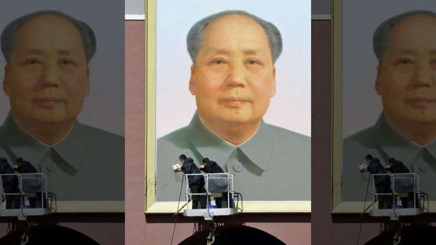 china_mao_portrait-1.jpg