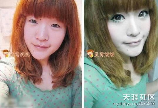 chinese-girls-makeup-before-and-after-09.jpg