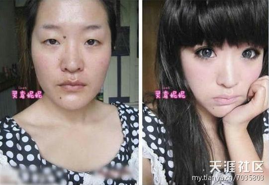 chinese-girls-makeup-before-and-after-10.jpg