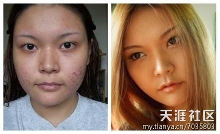 chinese-girls-makeup-before-and-after-24.jpg