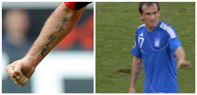 focisták-tetoválásai-1.jpg