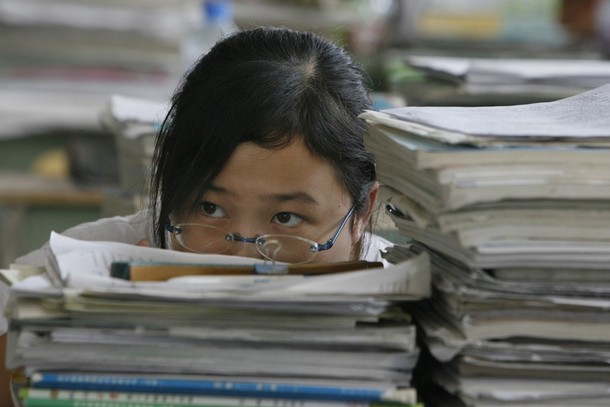 gaokao.jpg