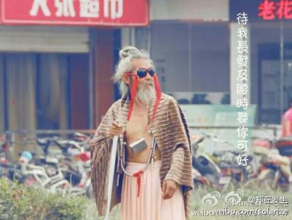 hajléktalan-kína-1.jpg