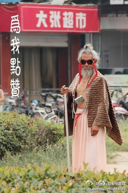 hajléktalan-kína-7.jpg