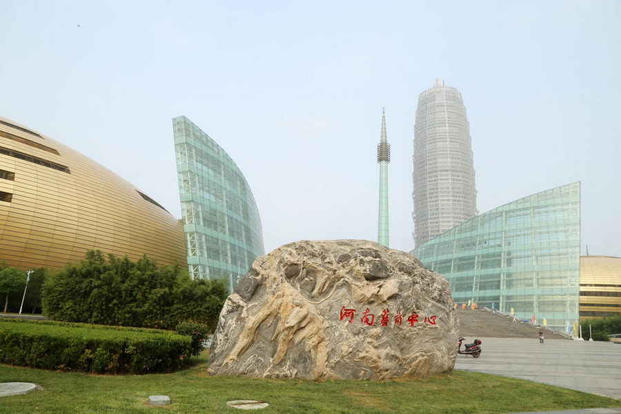 henan_art_center-3.jpg