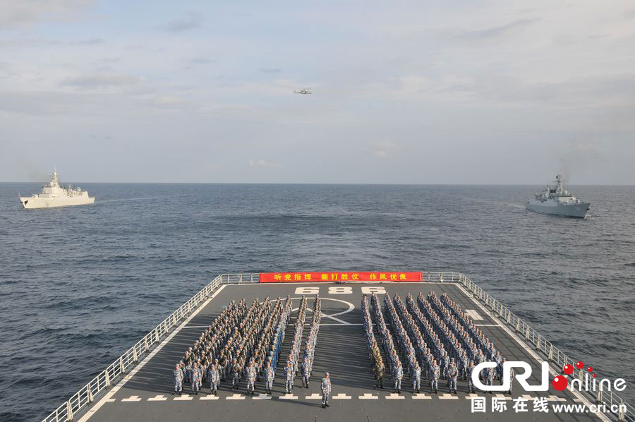 kínai-flotta-gyakorlat-2.jpg