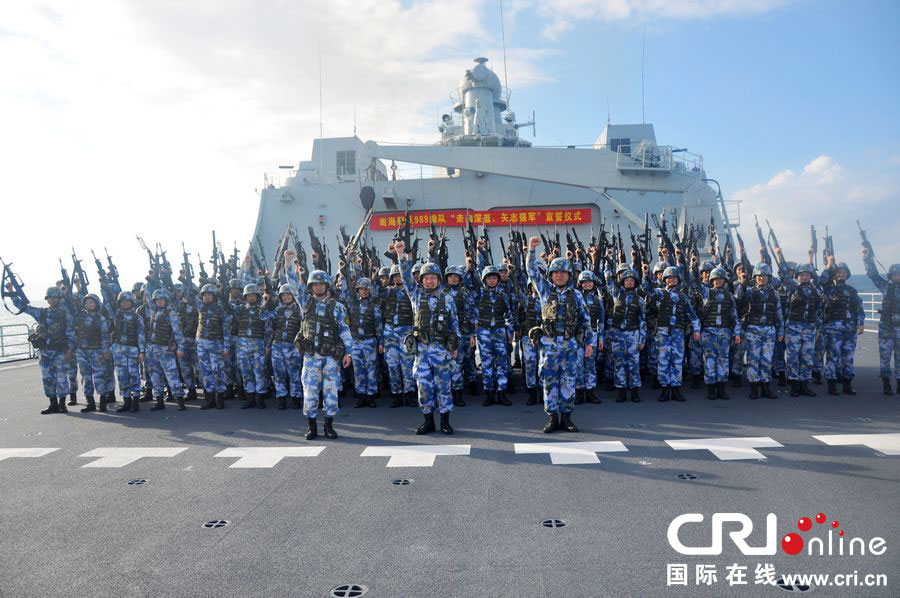 kínai-flotta-gyakorlat-4.jpg