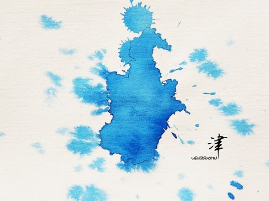 kínai-tartományok-vízfestékkel-5.jpg