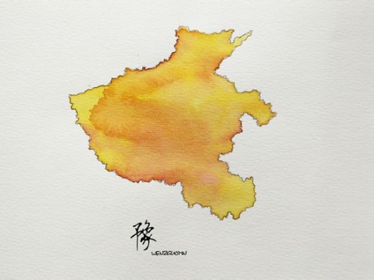 kínai-tartományok-vízfestékkel-8.jpg