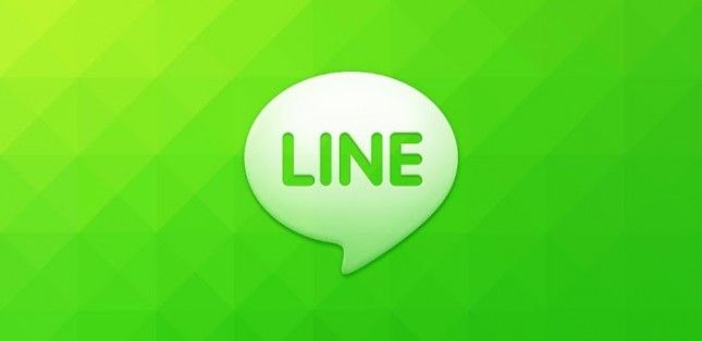 line-logo.jpg