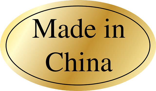 made-in-china-2.png