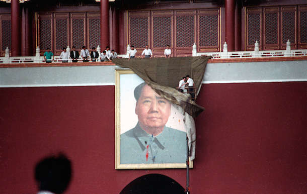 mao_portre_megrongal_1989.jpg