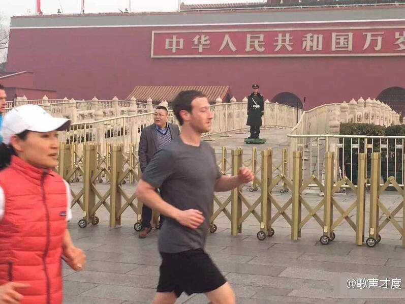 mark_zuckerberg_ki_na-8.jpg