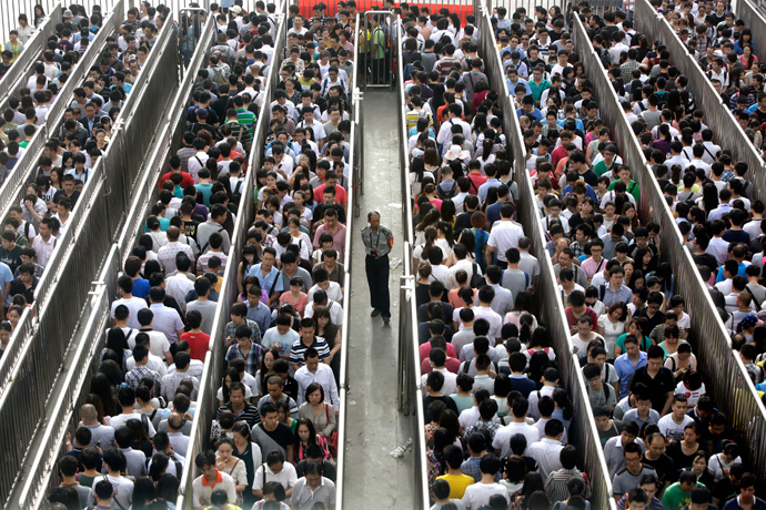 pekingi-metro-biztonsági-ellenőrzés-1.jpg