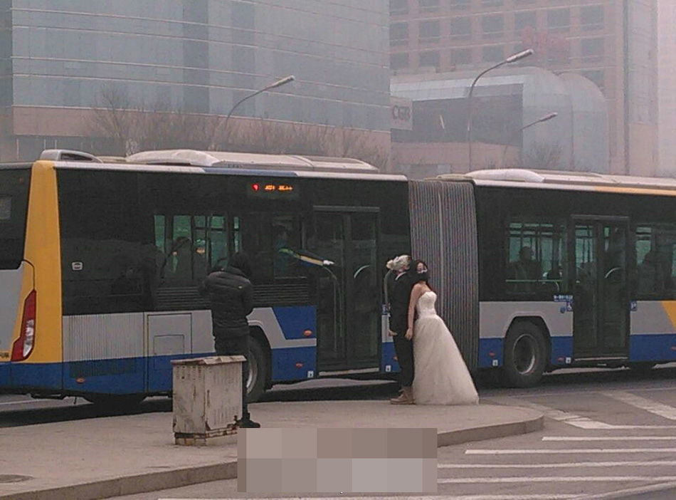 pekingi-szmogos-esküvő-3.jpg