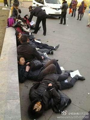 pekingi-tüntetők.jpg