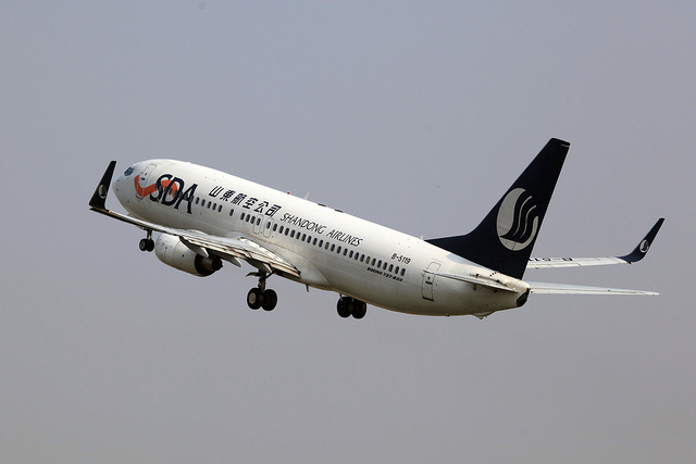 shandong-airlines.jpg