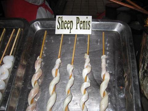 sheep-penis.jpg