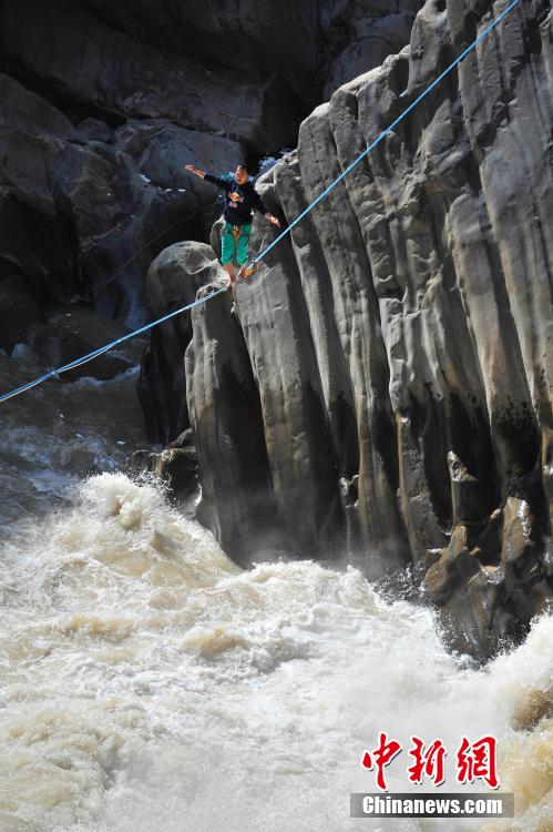 slackline_rekord_ki_na-5.jpg