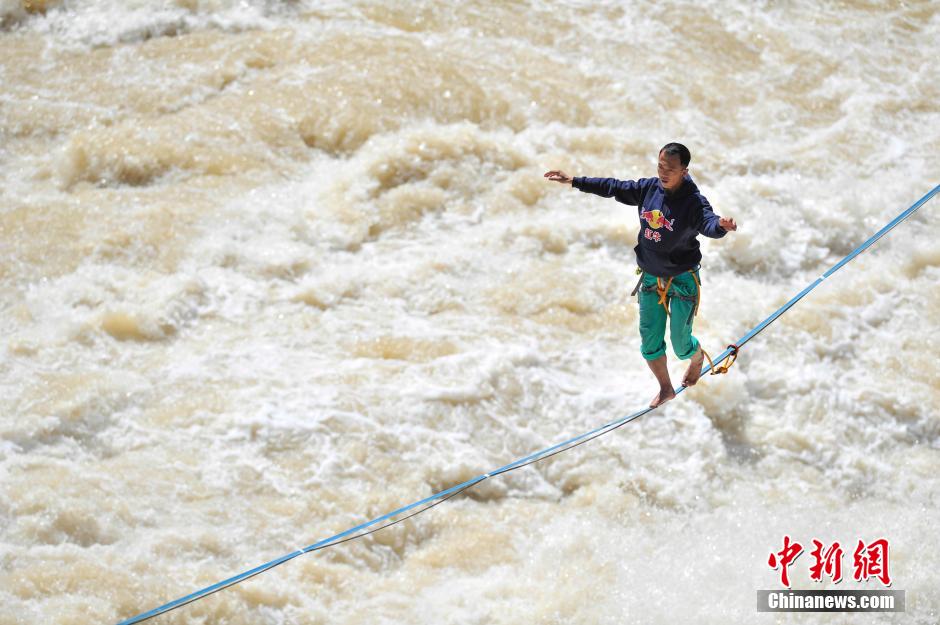 slackline_rekord_ki_na-6.jpg