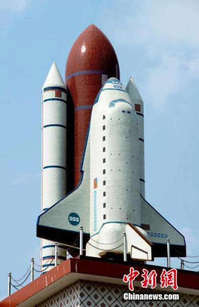 space-shuttle-2.jpg